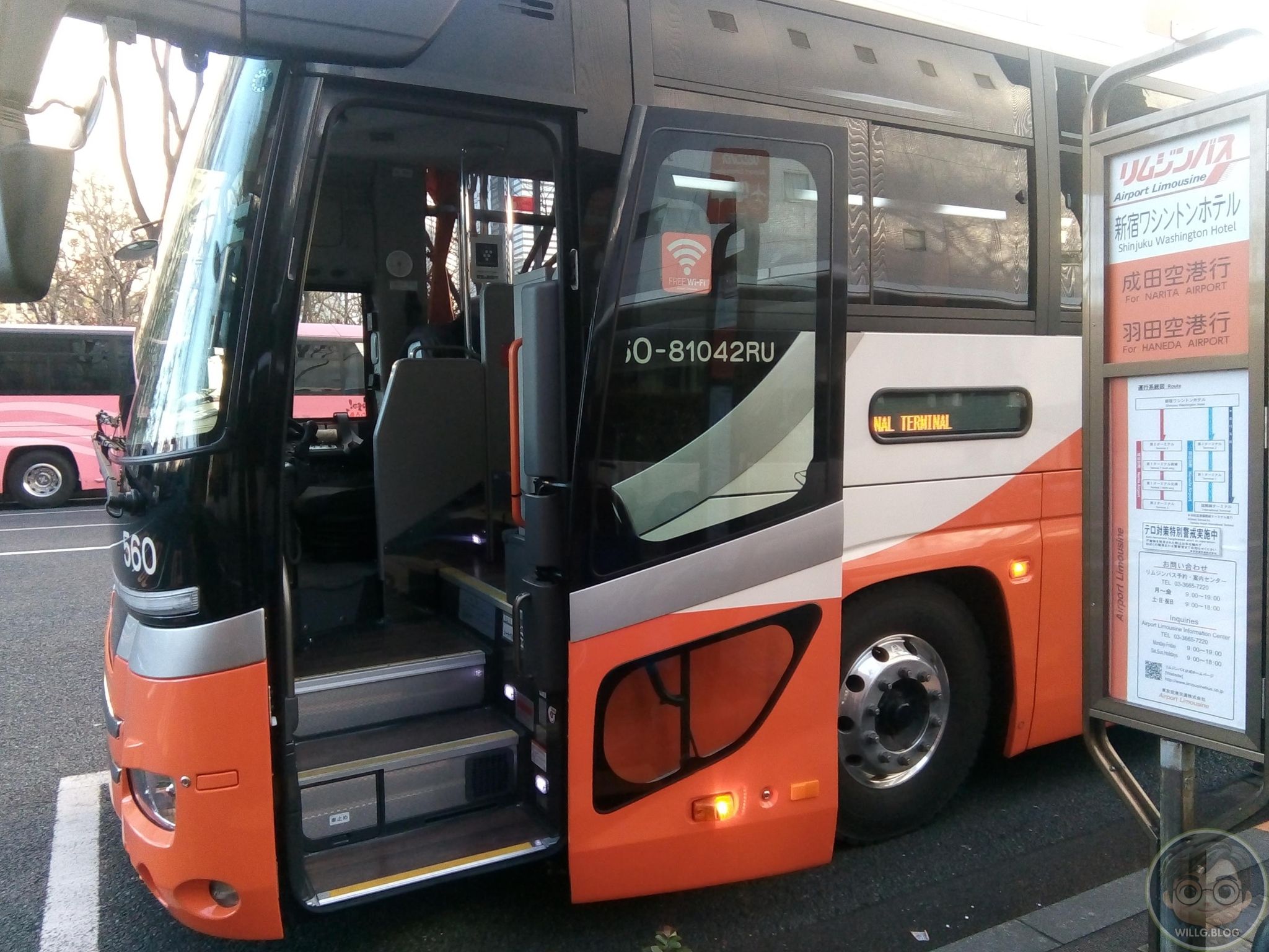 The calmest part of flying is everything before the airport.