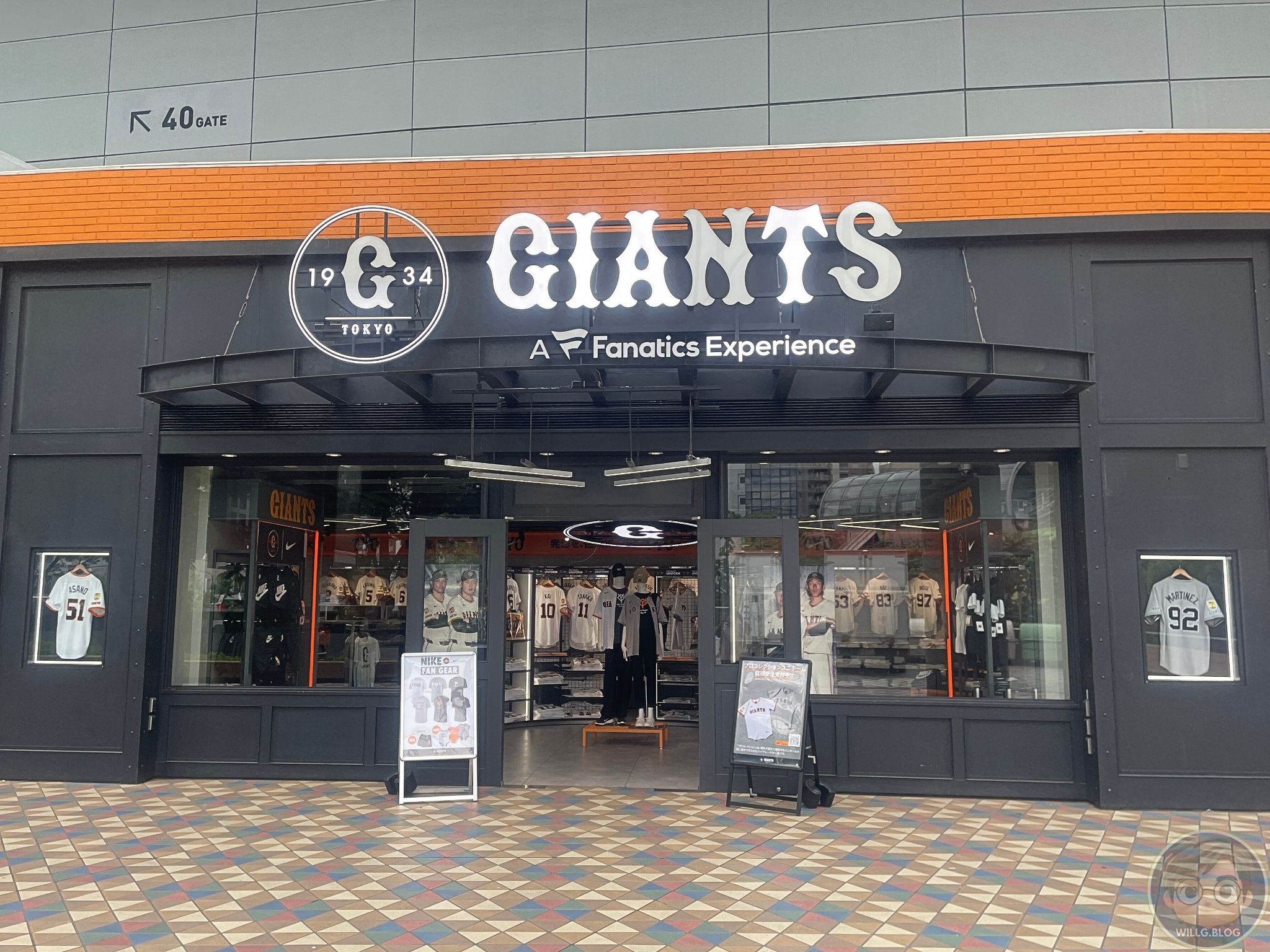 For the love of the game—and the temptation of fresh merch.